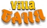 Баня «Вилла»