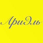 Комплекс «АриЭль»