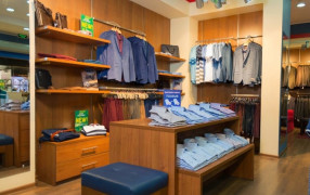 Магазин одежды и обуви «Андрей»